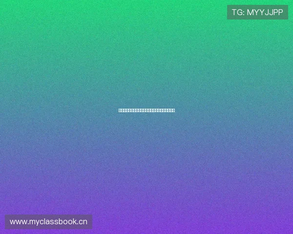 鲨鱼直播平台主播多种变现方式详解与盈利策略指南